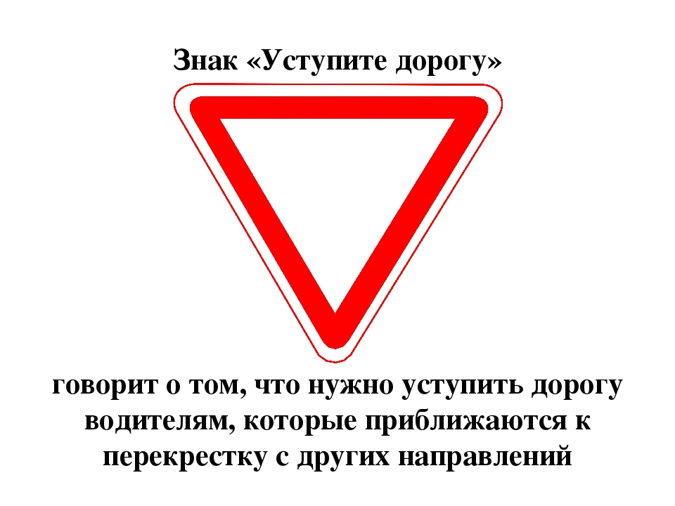 Поставьте диагноз человеку неспособному выполнить инструкцию нарисуйте круг над треугольником