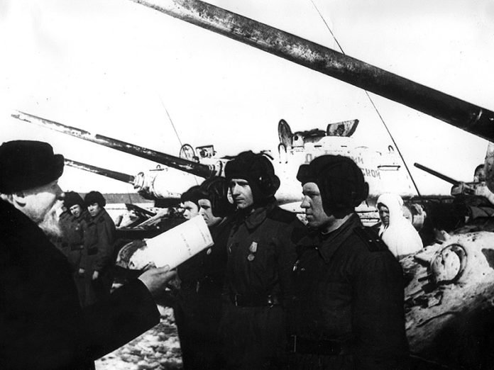 ЦЕРК 5
