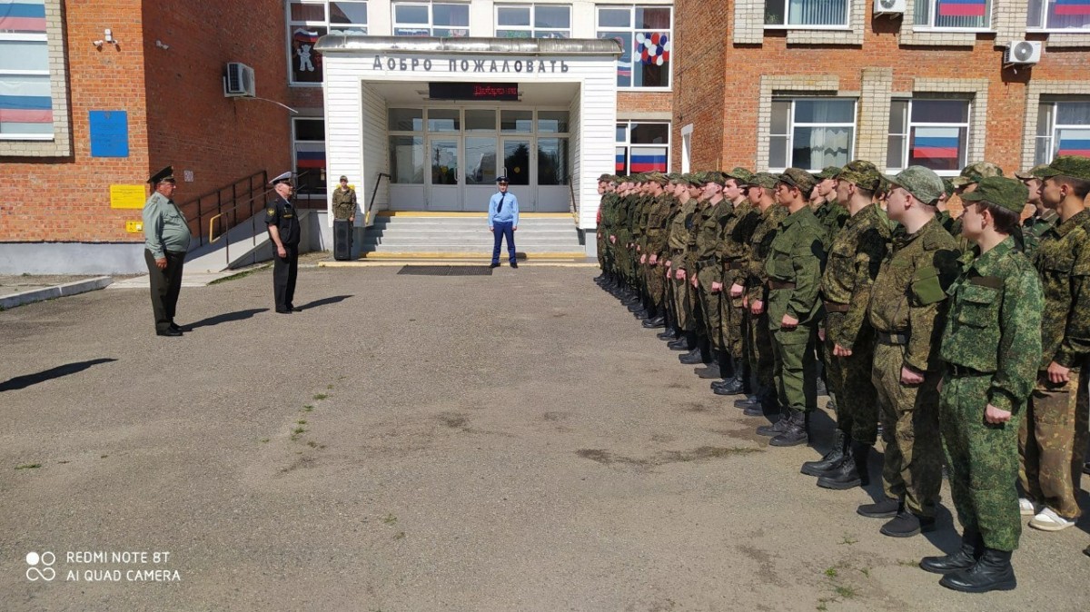 План военных сборов после 10 класса на базе школы